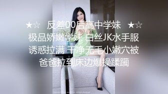 素人投稿_服饰柜小姐姐15847C聊了好阵子，终于找到本人了！她说去年在dcard发现我，就开始追踪我的推特，一直在看我发文，但不敢看到留言互动、或者私讯还是好小张把握性福ㄌ…。