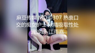 -帅小伙2800元约了位刚新婚的美少妇,说：没事出来做,逼也爽了,钱也赚了