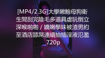 【新片速遞】 【AI明星换脸】AI-❤️刘涛❤️你的AI女友❤️完美换脸，极品中的极品，值得收藏！[2.05G/MP4/00:18:17]