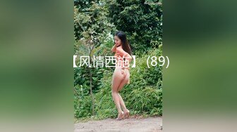 【新片速遞】&nbsp;&nbsp;&nbsp;&nbsp;极品美乳人妻『kyara_sss』✅奶子又大胸型又好看，还特么巨骚，被操的时候喜欢说淫语，巨顶！美乳丰臀超反差7[1.9G/MP4/01:2