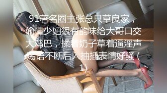 熟女高跟人妻 皮肤白皙 情趣空姐制服诱惑 被狠狠操白虎肥鲍鱼 撅着大白肥臀无套内射