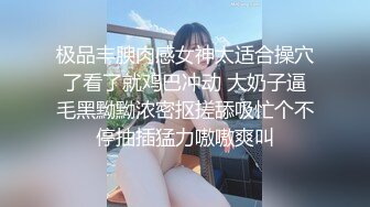 偷偷在家和小女友愉快