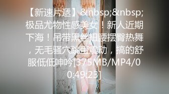 [MP4/580M]5/31最新 短发韵味十足的轻熟女躺在床上露脸自慰VIP1196