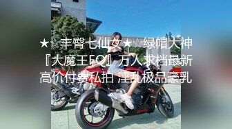 全露脸，和兄弟一起3P暴艹美女房东，国语对白高清无水印