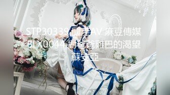 ★◇精彩の套图写真㊣↗精品合集↘♀ [05.03]