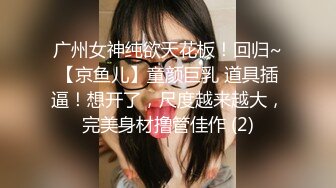 [MP4]國產AV 起點傳媒 性視界傳媒 XSJ142 奇淫三國之許褚鬥馬超 婷婷