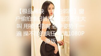 MMZ-044.林怡梦.女房客之性诱惑.爱恋女房客肉体火热缠绵.麻豆出品X猫爪影像