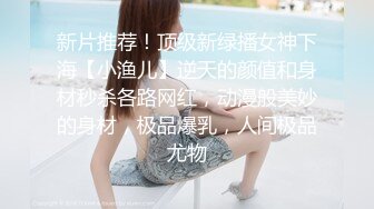 048_(no_sex)20231207_美丽的女秘书