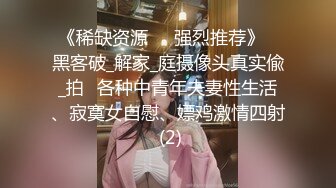 菲律宾女网红 骚气与气质于一体