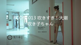 [MP4]CCAV认证UP主『丰满版痞幼』微信上约了个175小哥哥 来的却是大叔 无套暴操