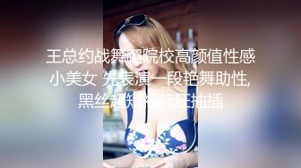 后入少妇一小段2