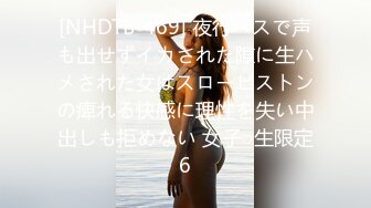 一本道 091421_111 おもてなし ～熟練のテクニックで男を快楽気分に導く女たち～華月さくら 上山奈々 玲奈 如月結衣