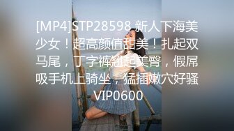 深圳约99年肥臀小骚货镜子前口交