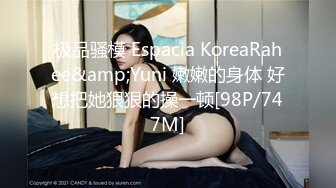 TMP0025 湘湘 白兔宅急便 天美传媒