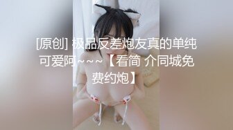 北舞舞蹈系学妹，女友的闺蜜