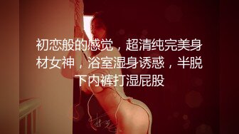 网红萌妹子女神！【奶油甜心】 自整理超大合集【256V】 (135)