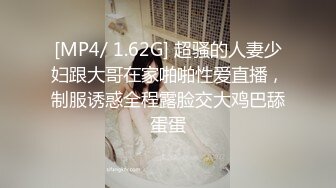 [2DF2]媳妇公事出差不在家中沙发上与身材苗条漂亮小姨子激烈啪啪啪偸情把身体蜷起来往深了狠狠插 - soav_evMerge [MP4/86.8MB][BT种子]