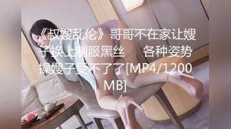 调教大佬重庆big烟枪 露脸3P群P百合喝尿大量潮喷啪啪合集 [279V] (74)