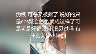 极品大长腿嫩模反差至极，极品身材抱起才操