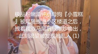 【源码录制】七彩主播【美乳翘臀妹妹】6月25号-7月2号直播录播❣️高颜值东南亚主播❣️极品身材粉嫩馒头逼❣️【24V】1 (3)