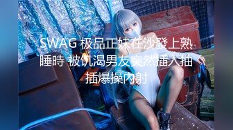 【新片速遞】宝贝 屁股撅好 你下面太嫩啦 估计小女友的逼太紧 加无套插了几下就射了 操了个寂寞 [89MB/MP4/01:13]