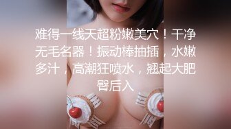 (sex)20230820_小雅爱吃鸡_1706711530