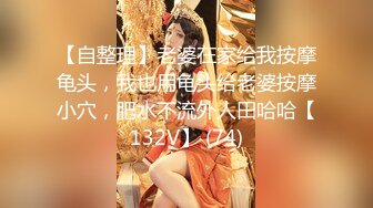 ❤️白瘦小萝莉❤️“想上厕所”“在这尿吧”05高中反差萝莉，无套后入嫩白屁股。事后解释了很久什么是潮吹