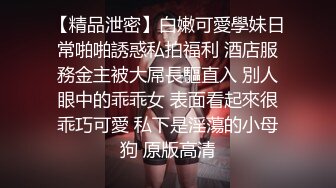 欠债还价？没钱怎么办，求老婆幫幫忙用肉体抵账吧