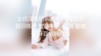 推X網黃禦姐輕熟臊女-橙子橙子、金秘書-收費私密群流出17V