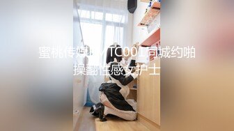 MDX-0055_误喝春药的嫂子_逆推小叔后被爆操官网-雪千夏