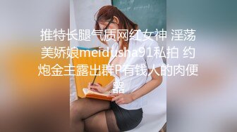 【新片速遞】 【超强档❤️性爱私拍】实操极品宝藏凤楼老师 爆奶巨乳 乳交后入超爽 各种花式乳交无解 活好叫声骚 高清720P原版无水印 [553M/MP4/40:18]