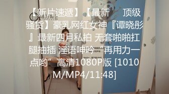 公司的熟女会计和两个老板在酒店开房玩3P