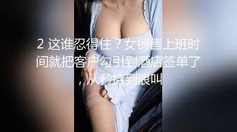 【新片速遞】&nbsp;&nbsp;经典某大神资源商场女厕蹲守，都是年轻时尚的美妞❤️❤️❤️【891MB/MP4/06:11】