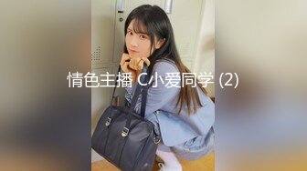 [MP4/990M]1/16最新 朋友妻情趣护士肉棒深喉狂肏极品嫩穴爆射VIP1196