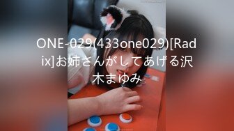 [huntb-352] いつでも好きなタイミングで誰とでもエッチ出来ちゃう巨乳OLだらけのシェアハウスに入居したボクは勉強そっちのけでヤったりヤラれたりで夢の…2