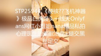 最新TS美人妖网红 甄选1888福利超大合集 第四弹！【357V】 (43)