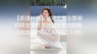 [MP4]麻豆传媒『春游记』新作MD-0140《家有性事》旧爱最美 操不尽疯狂性爱 完结篇