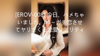 国产AV 91制片厂 91CM189 绿帽父亲受精女 戚小怜的啊!