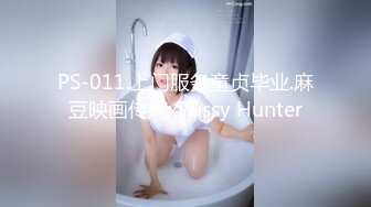 跟随抄底眼镜美女 美女跟洋爹手拉手 有说有笑 我不抄你抄谁 身材真好 骚白丁大屁屁