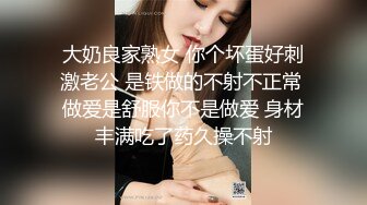 棒子探花金小胖展现钞能力约炮洗浴会所头牌纹身女技师不要服务直接各种姿势草逼