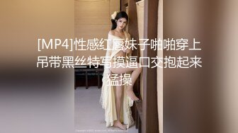 【新片速遞】御姐范带着眼镜美妞，激情大战头套男，白丝美腿高跟鞋，双腿肩上扛深插 ，扶着JB上位骑坐 ，搞完不满足用假屌自慰[1.16G/MP4/01:43:43]