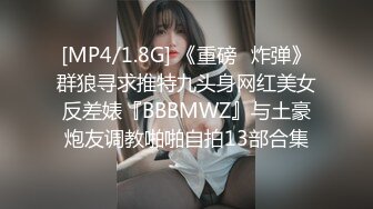 精东影业JDSY014酒店水电工强上性感少女