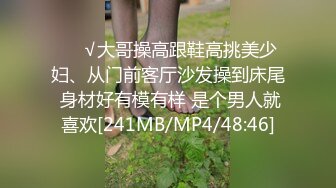 [MP4]满背纹身眼镜妹子近距离特写口交后入抬腿侧入猛操