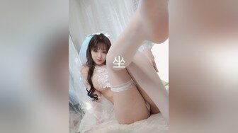 其他传媒RAS-0012 无套深入客人蜜穴