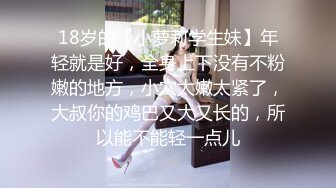 女邻居上位做爱 就是不让戴套 (翻墙‖VPN 原味平台)