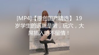 第一次上传 与房产中介激情 可以接受3p二