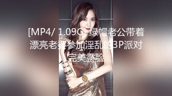 [2DF2] 桑拿会所1500元找的刚来上班的98年连体包臀裙极品美女,颜值高,身材好,逼逼粉嫩入口小,连肏带玩搞了2次[MP4/198MB][BT种子]