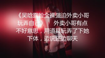 kcf9.com-【绝版资源】媚黑绿帽美腿淫妻「MouchetteBBC」OF私拍 瘦小身板爱大黑牛子【第五弹】-1