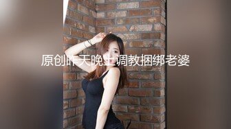 Ed_Mosaic_新人女模特21岁素人凯西_先从1对1开始吧