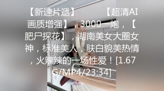 ❤️极品反差婊❤️调教极品婊子，高颜值美人如母狗主动又骚，近距离粉嫩逼逼清晰可见！